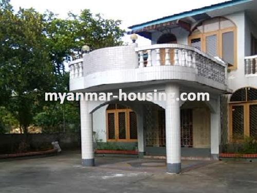 Myanmar real estate - for rent property - No.1578 - Landed House for rent suitable for Office near Gamone Pwint Shopping Mall! - View of the house.