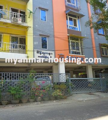 Myanmar real estate - for rent property - No.1590 - Good condo for rent in Sein Yadanar Condo ! - View of the street.