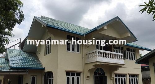 Myanmar real estate - for rent property - No.2567 - Pleasant landed house for company or office in Aung Myay Thar Si Housing. - Front View of the Building