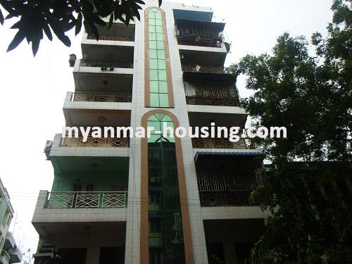 Myanmar real estate - for rent property - No.2606 - An apartment for rent near Yae Kyaw market! - View of the building.