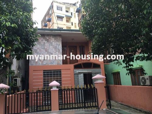 Myanmar real estate - for rent property - No.2644 - Landed house being able to run as an office in Bahan! - the front view of building