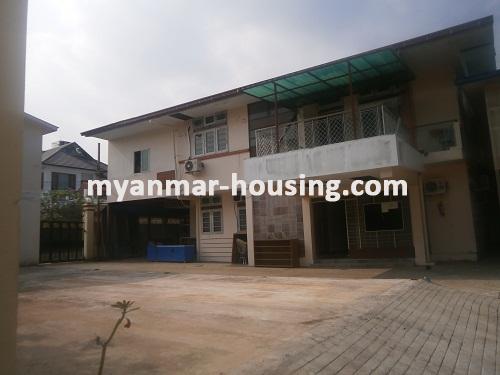 Myanmar real estate - for rent property - No.2650 - House with many rooms is good for office! - View of the building