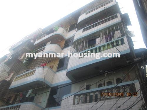Myanmar real estate - for rent property - No.2774 - Ground Floor for rent suitable for Office near Hledan! - View of the building.