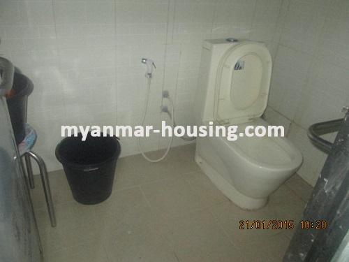 Myanmar real estate - for rent property - No.2774 - Ground Floor for rent suitable for Office near Hledan! - View of the wash room.