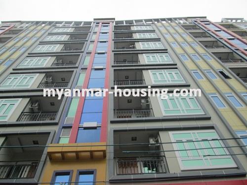 Myanmar real estate - for sale property - No.2705 - Well-decorated condo for sale available in downtown! - Front view of the building.