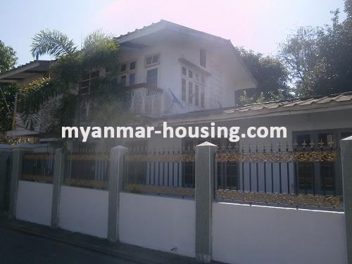 Myanmar real estate - for sale property - No.2928 - Landed house for sale in near Pyay road. - View of the house.