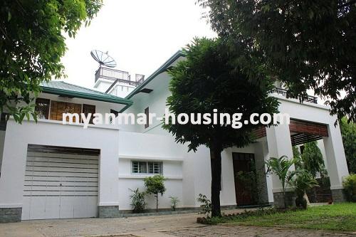 Myanmar real estate - for sale property - No.2966 - Nice Landed House with Spacious Compound for Sale near Inya Lake! - View of the house.