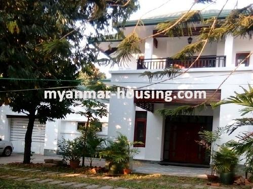 Myanmar real estate - for sale property - No.2966 - Nice Landed House with Spacious Compound for Sale near Inya Lake! - View of the infront.