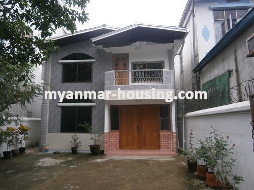 Myanmar real estate - for sale property - No.2987 - Available good landed house for sale and suitable for living family  near to Moe Kaung Road. - View of the building.