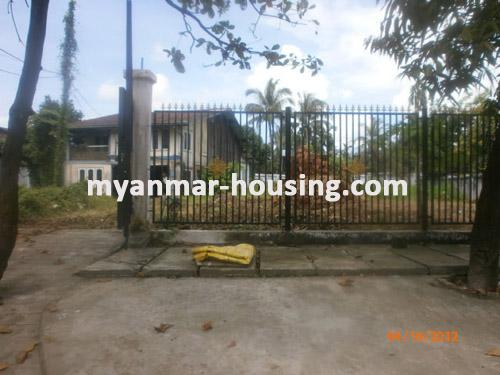 ミャンマー不動産  - 土地物件 - No.861 - Good wide land to sell in Insein township! - View of the outside.