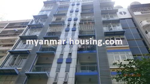 Myanmar real estate - for rent property - No.1216 - Ground floor for rent in Botahtaung! - View of the building.