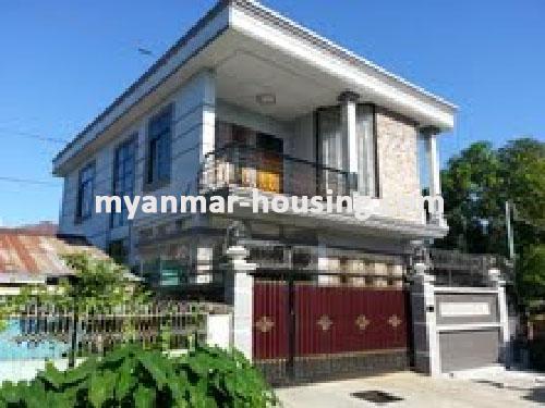 Myanmar real estate - for rent property - No.1335 - Spacious landed house suitable for office! - Exterior view of the landed house.