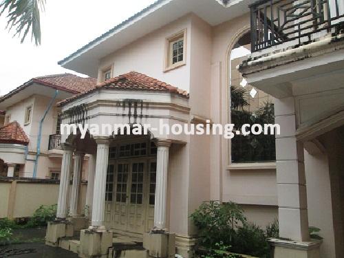 Myanmar real estate - for rent property - No.1405 - A ggod landed house for rent in Mingalar Taung Nyunt! - Infront view of the building.