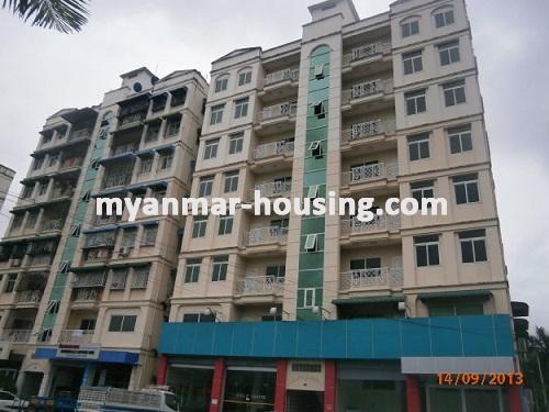 Myanmar real estate - for rent property - No.1656 - A good apartment now for rent in Mayangone! - Front view of the building