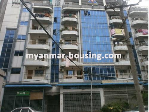 ミャンマー不動産 - 賃貸物件 - No.1749 - Condo available for office and residence in Dagon! - View of the building.