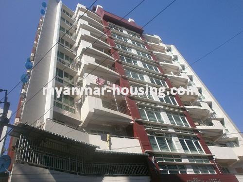 缅甸房地产 - 出租物件 - No.1756 - Aye Yeik Thar condo is available for rent! - View of the building.