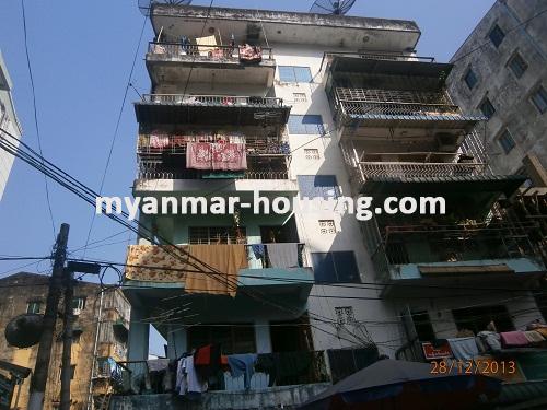 ミャンマー不動産 - 賃貸物件 - No.1790 - Shop for rent in Kamaryut! - View of the building.