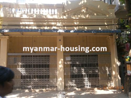 Myanmar real estate - for rent property - No.2049 - Normal landed house for rent in Sanchaung! - View of the house.