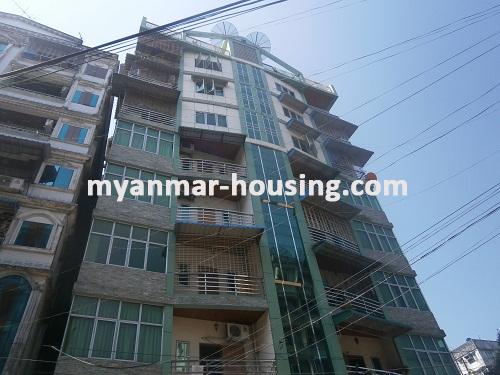 Myanmar real estate - for rent property - No.2152 - Good for office in Sanchaung! - Front view of the building.