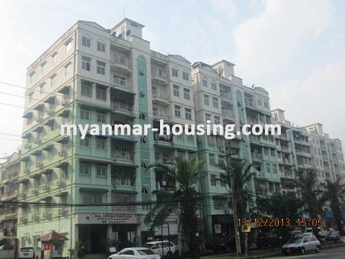 Myanmar real estate - for rent property - No.2258 - Shwe Kabar housing in Mayangone! - Close view of the building.