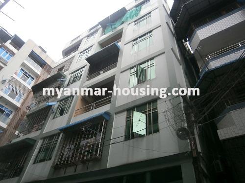 ミャンマー不動産 - 賃貸物件 - No.2266 - Good for rent in Dagon! - Close view of the building.