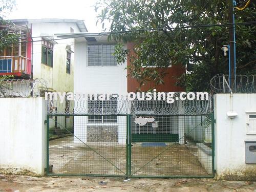 Myanmar real estate - for rent property - No.2439 - Office space near Inya Lake! - Front view of the building