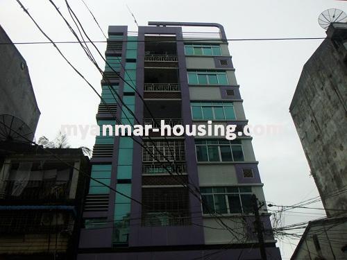 Myanmar real estate - for rent property - No.2511 - Condo for rent near Kan Daw Gyi park! - Front view of the building.