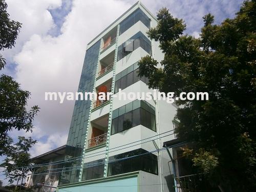 ミャンマー不動産 - 賃貸物件 - No.2576 - An apartment for rent in Sanchaung! - Front view of the building.