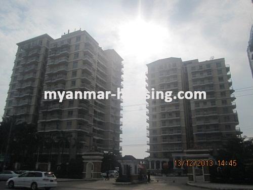 Myanmar real estate - for rent property - No.2617 - Condo for rent , Mayangone! - View of the building.