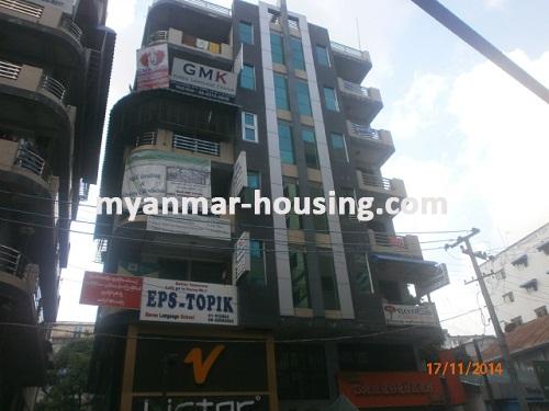 ミャンマー不動産 - 賃貸物件 - No.2841 - Hall Type Apartment for rent in popular area! - View of the building