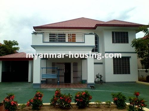 Myanmar real estate - for rent property - No.2878 - Beautiful Landed House with spacious Compound in quiet Area! - View of the house