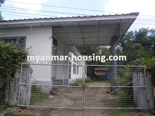 ミャンマー不動産 - 賃貸物件 - No.2935 - One Storey House for Rent located in Bahan Township! - 