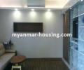 Myanmar real estate - for rent property - No.3460