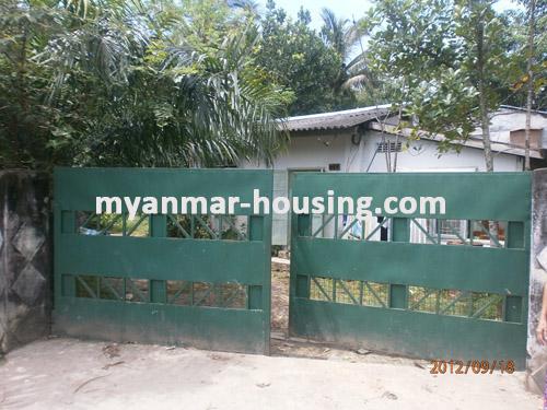 Myanmar real estate - for sale property - No.1501 - Wide Landed house to sell in Insein! - view of the house.