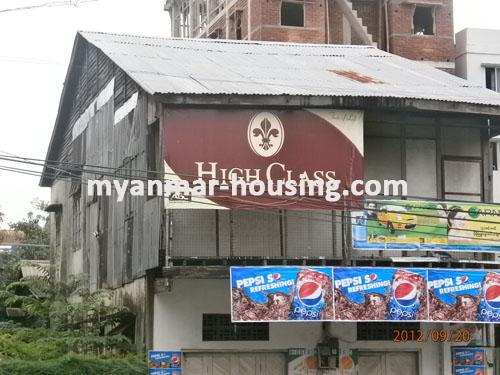 Myanmar real estate - for sale property - No.1508 - Landed house to sell in Kamaryut! - view of the building