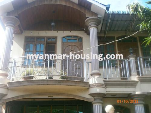 Myanmar real estate - for sale property - No.1536 - Do you want to live in Hlaing ! - View of the infront.