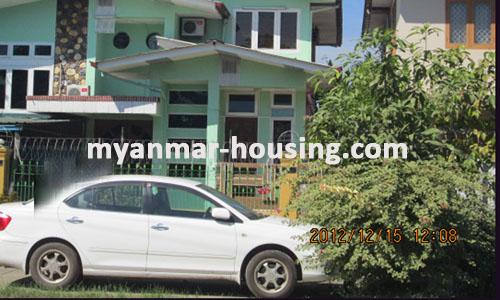 Myanmar real estate - for sale property - No.1663 - Land available in South Okkalapa - View of the building 