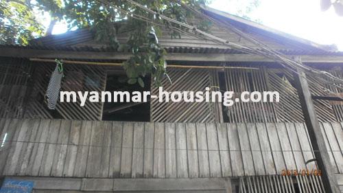 Myanmar real estate - for sale property - No.1685 - Easy for transportation in Mayangone! - View of the house.