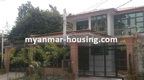 Myanmar real estate - for sale property - No.1711 - Well-decorated landed house in Mayangone! - View of the landed house.