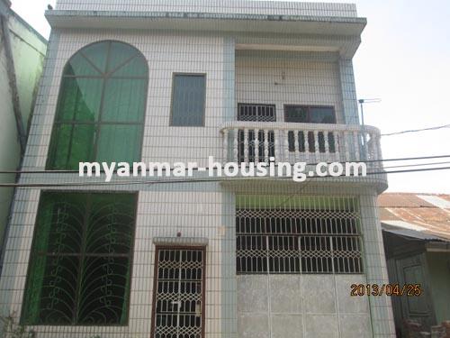 缅甸房地产 - 出售物件 - No.1821 - Two reinforced concrete buildings for sale now ! - View of the house.