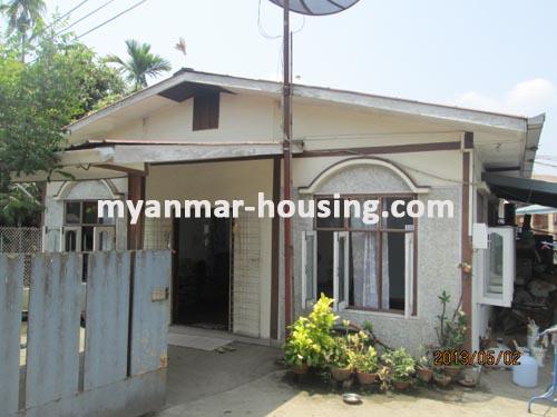 Myanmar real estate - for sale property - No.1831 - Landed house for sale in good area ! - View of the building.