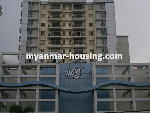 Myanmar real estate - for sale property - No.2063 - Well decorated room  in Ga Mone Pwint  Condo ! - View of the building.