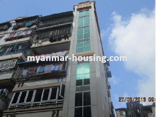 ミャンマー不動産 - 売り物件 - No.2100 - Nice apartment for sale in Sanchaung ! - view  of the building.