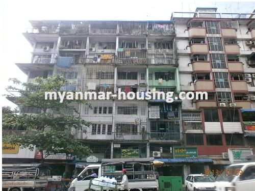 Myanmar real estate - for sale property - No.2154 - Good location in downtown area ! - view of the building