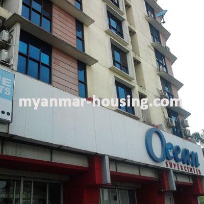 Myanmar real estate - for sale property - No.2171 - Good condominium for sale in Mayangone ! - View of the building