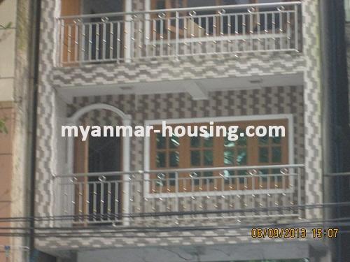 Myanmar real estate - for sale property - No.2205 - Land house for sale in Pazundaung ! - View of infront.