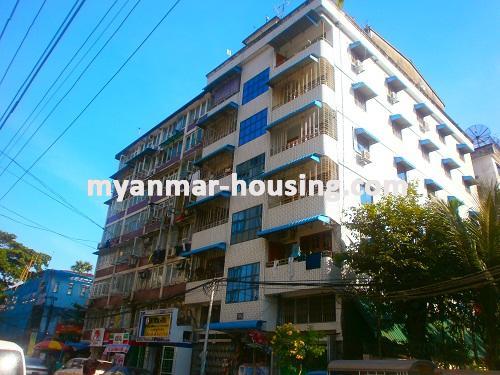 Myanmar real estate - for sale property - No.2235 - Good Condot for Sale in Dagon - View of the building.