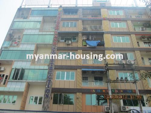 Myanmar real estate - for sale property - No.2293 - Decorated by European design for sale! - View of the infront.