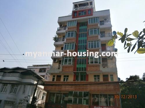 Myanmar real estate - for sale property - No.2337 - Good apartment for sale in Dagon ! - View of the building.