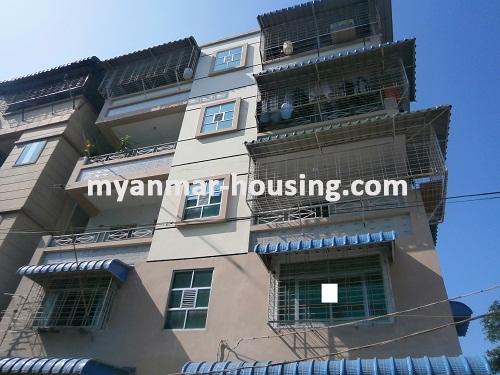 Myanmar real estate - for sale property - No.2347 - Apartment is available! - View of the building.